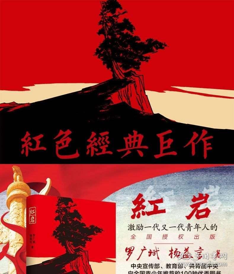 重庆单轨丝滑变轨视频火到国外，马斯克也点赞：难以置信！