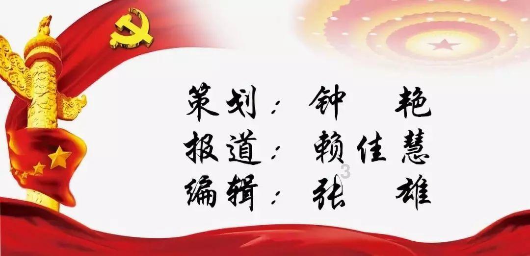 极品飞车ONLINE