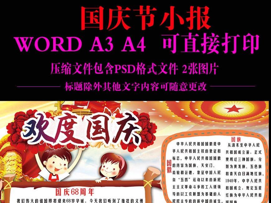查血钙不能判断骨头缺不缺钙!而是要做这项检测......