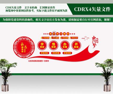 中国邻居塔吉克斯坦,为何说是地理位置不好的国家?