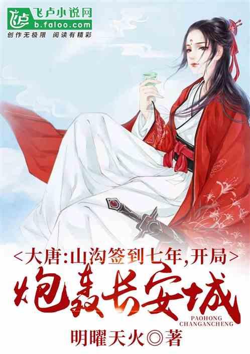 乐驼：重庆武隆天生三桥，变形金刚和满城尽带黄金甲拍摄地