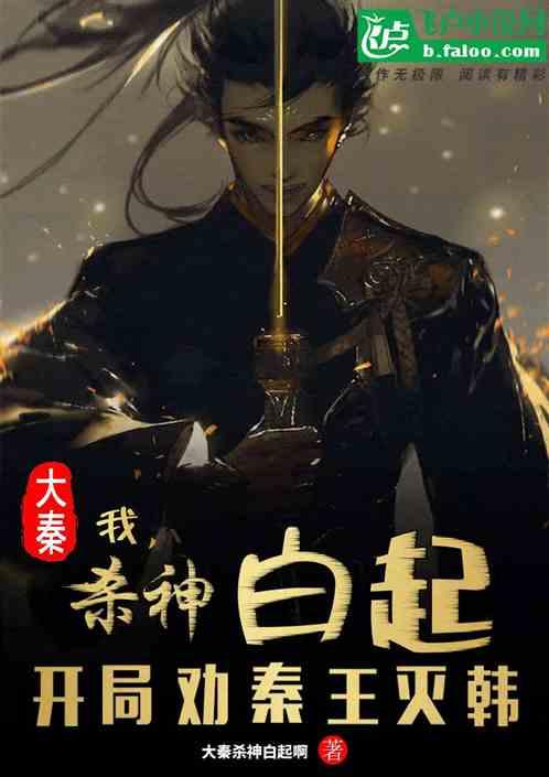 名单公布 | 周日来中华门跟书法家一起写春联