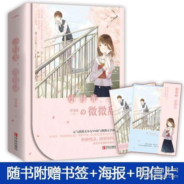 易币付链接游戏画面